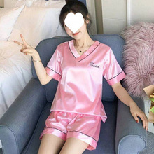 睡衣女夏季冰丝夏韩版清新V领薄款印花仿真丝绸套装可外穿家居服