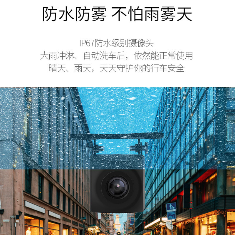 70mai a400 a810ドライブレコーダー70マイa500s hdリアプルカメラrc 10積載車外|undefined