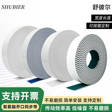 �۰����_��ͬ����3M 5M 8M T5 T10 AT10 S8M 䓽zPU����T�CƤ��