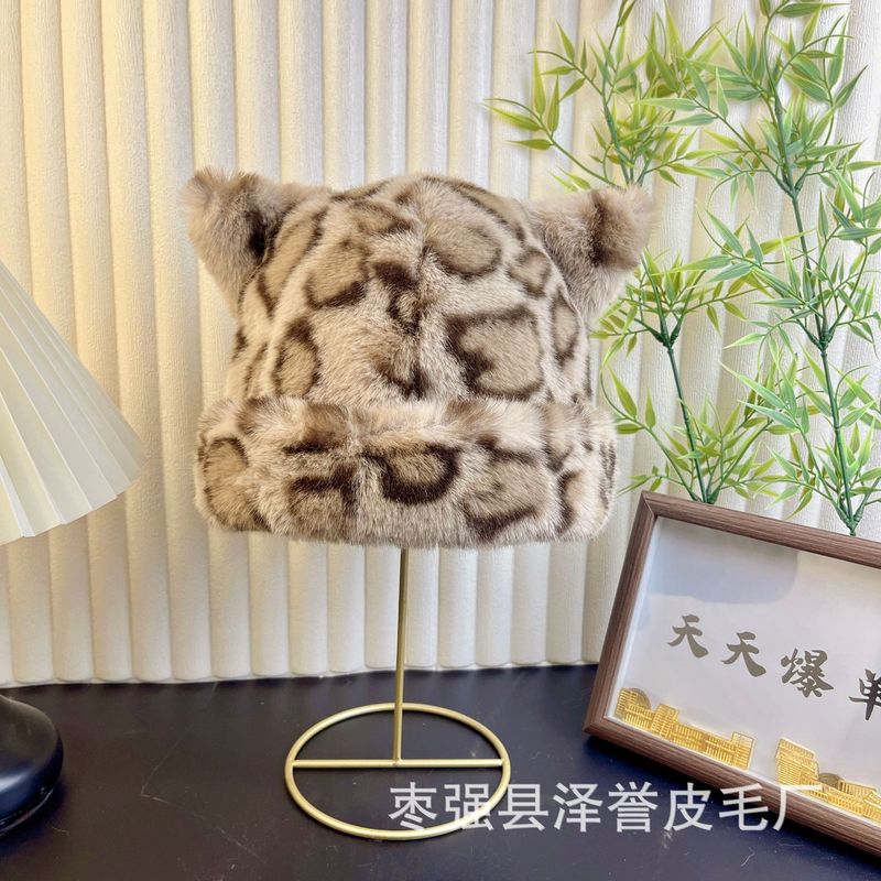 豹纹帽子小精灵新款秋冬时尚豹纹耳朵毛绒渔夫帽女小众复古护耳帽|undefined