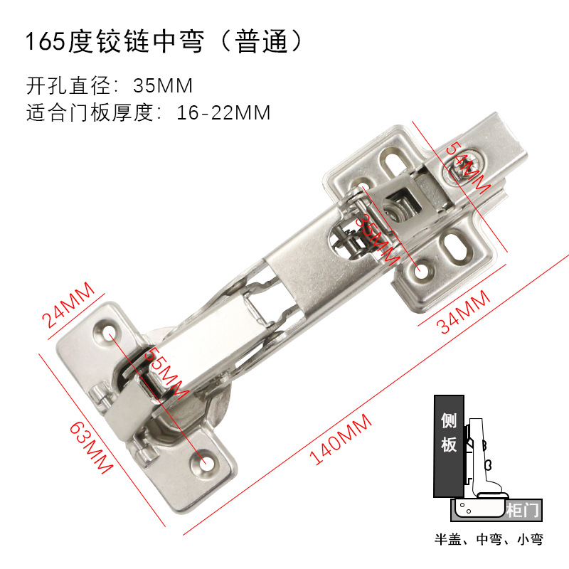 Amortiguación de 165 grados bisagra 175 grados bisagra hidráulica buffer gran ángulo gabinete puerta bisagra al por mayor gabinete accesorios de hardware