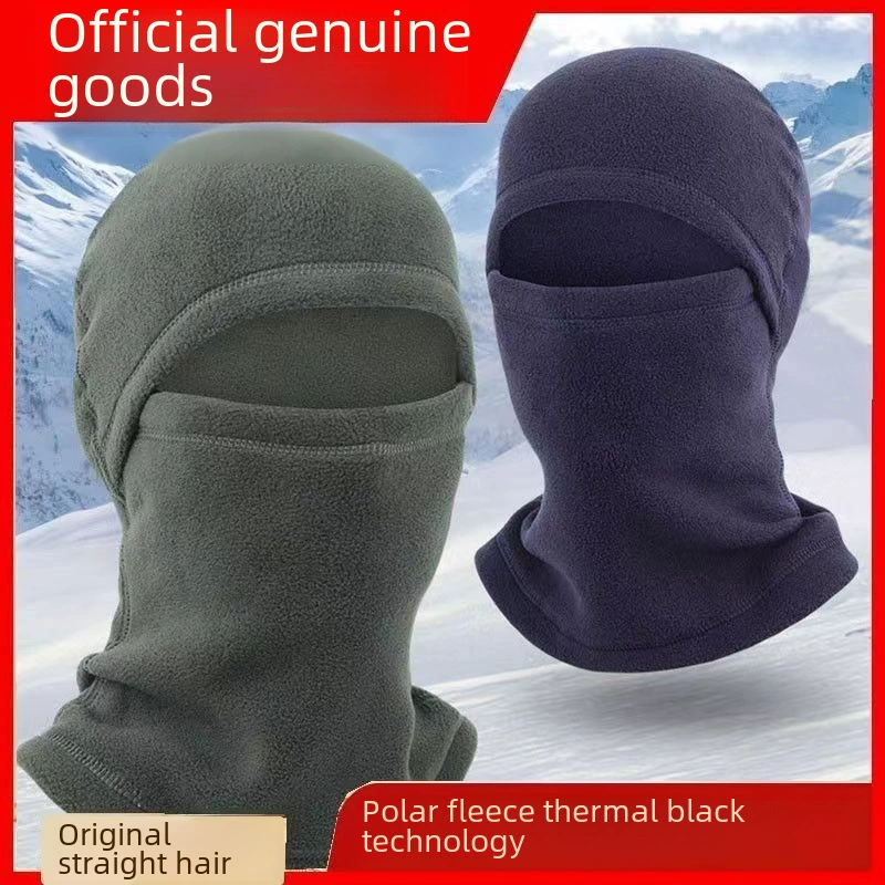 (Cross-border trading), demi-season velvet keep warm mask, universal hat, windproof ski scarf