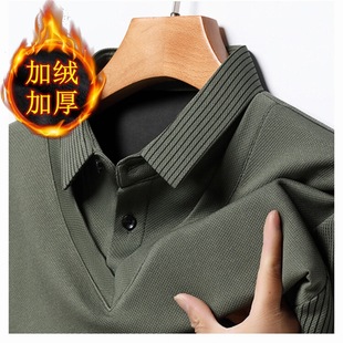 Young and Middle-aged Men's Pineapple Pair Fake Two-piece Long-sleeved Polo Shirt Stretch High-grade fleece-lined Thickened Lapel Dad Suit