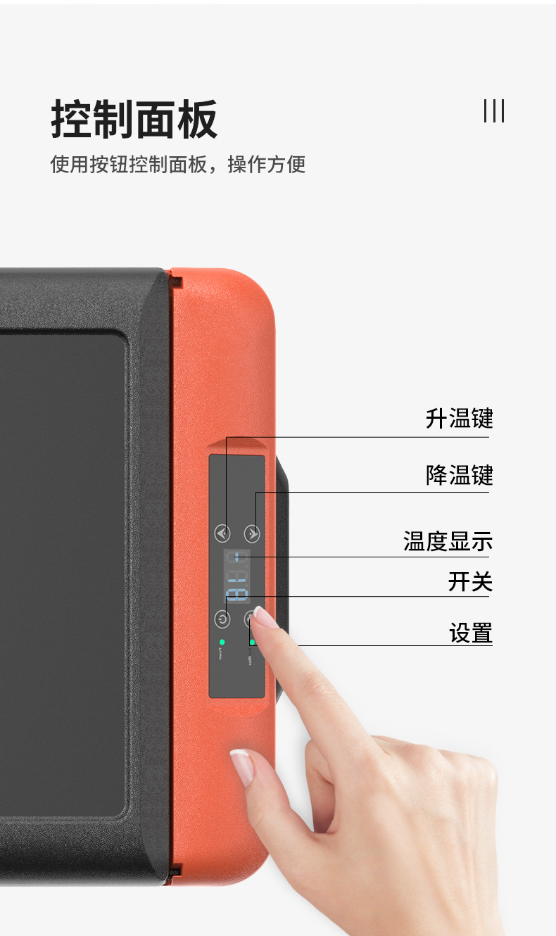 Ice Tiger Compressor Car Refrigerator Car Home Dual-use Refrigeration 12v24v Portable CL30 Dormitory Mini Refrigerator