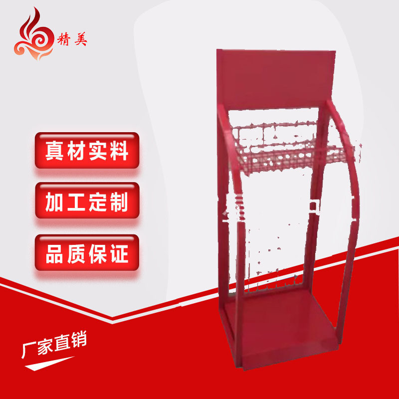 厂家定 制 超市便利店食品展示架 饮料陈列架 零食促销货架