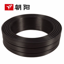 ���늾� ZB-RVV �Դ����ɫ�o�׾�������ȼ2о0.75ƽ��100��