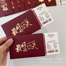 ������100�����f��Ո���Y����Ո�����|��YՈ��ϲ��2024�¿�