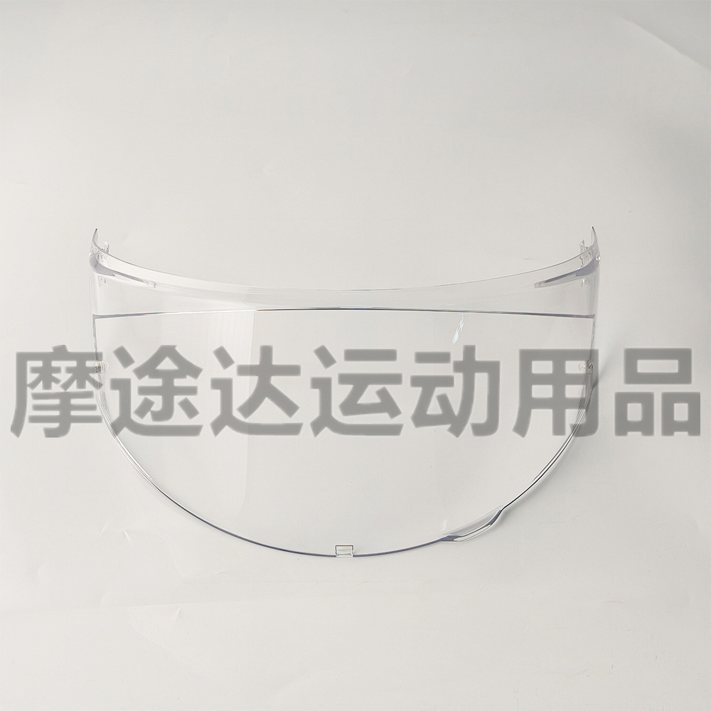 The New K3 Motorcycle Helmet Lens Is Compatible with the New K3 (E2206) High-Definition Anti-Uv Multi-Color Design
