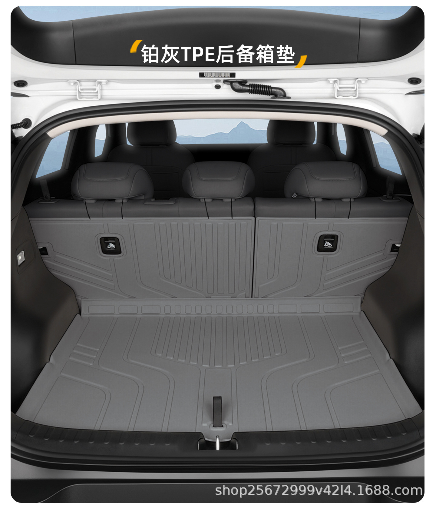 Suitable for Qiyuan Q05 trunk mat, 2026 model, special TPE car trunk mat