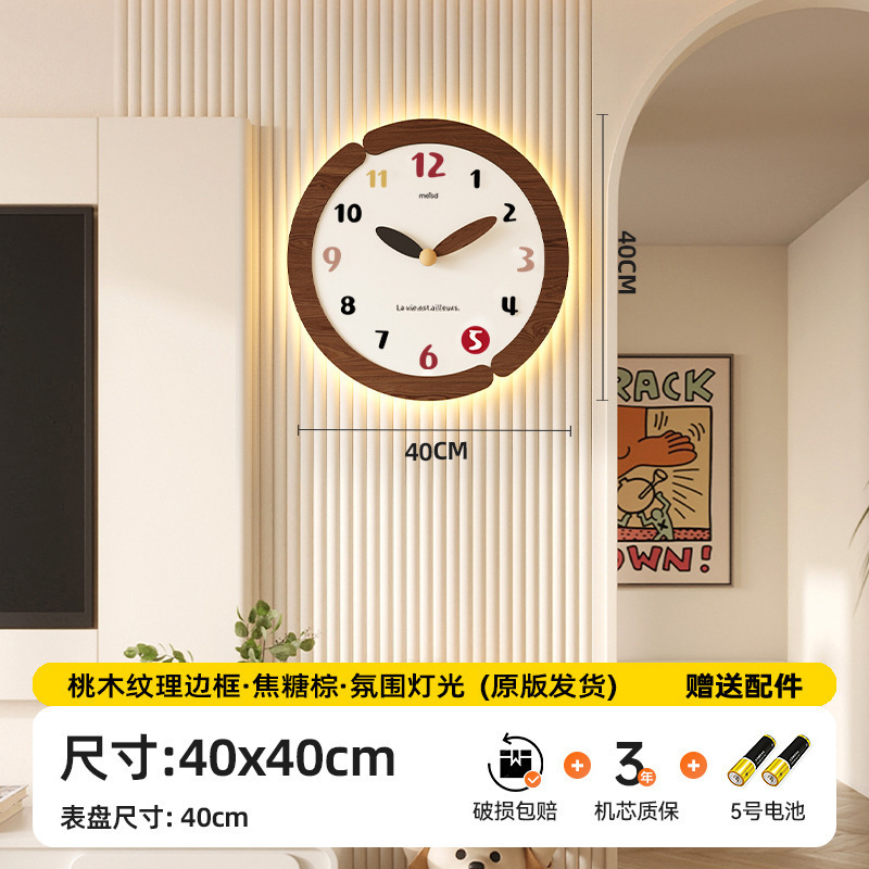 快度美世达奶油风钟表挂钟客厅新款家用免打孔简约创意挂墙时包邮|undefined