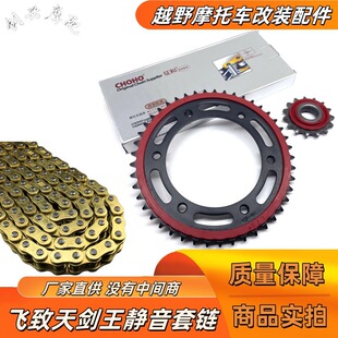 ���R���섦��YBR250 �w��YS250�o���݆�����ͷ�朗l��С���P