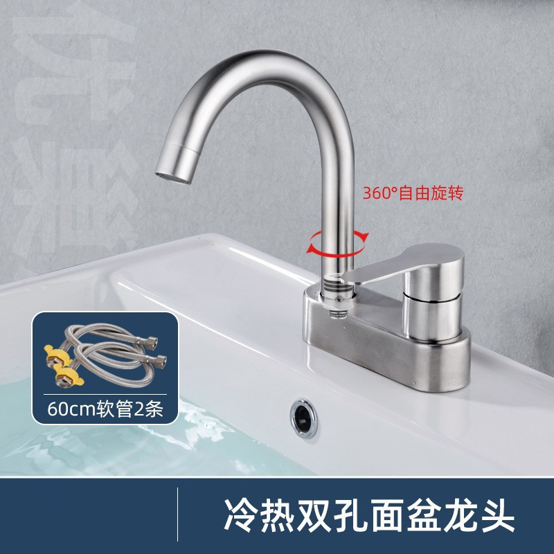 Brass decente lavabo grifo lavabo grifo comercio exterior transfronterizo ingeniería mayorista doble grifo frío y caliente