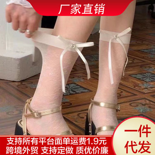 Good flash good thin socks 2024 new summer socks ballet wind thin all-match rhinestone bow stockings lace socks