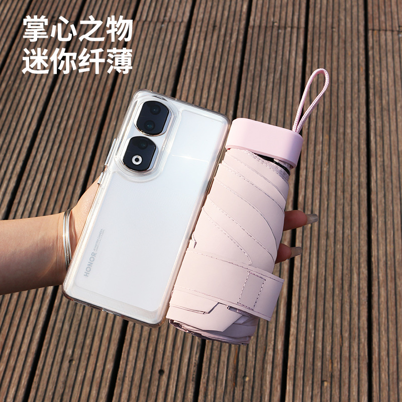 ミニポータブル折りたたみパラソルビニール日焼け止め超軽量レディースフラット 40% off 傘カードホルダー晴雨兼用日傘