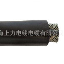 ú�V׃�l�b��������ܛ��| MVFP 0.38/0.66KV   0.66/1.14KV