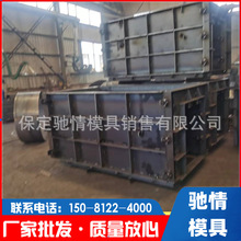 �A�Ƽ�ģ�ߏS����|��U�Ͳ۹�·�F·��ˮ����ˮ�ۆβ���ˮ��ģ��