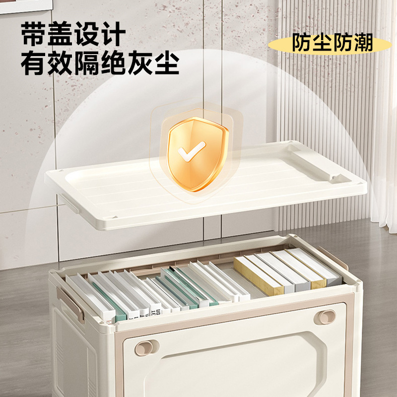 书本收纳箱宿舍教室装书本整理收纳盒拉杆可折叠带盖带轮子储物箱|undefined