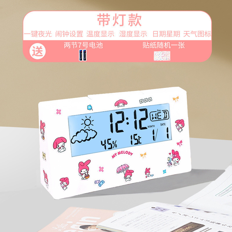 目覚まし時計新しい透明学生スマート電子時計温度と天気で目覚める子供女の子卸売|undefined
