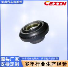 ������&nbsp;37521-B5026������֧��