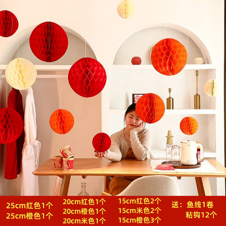 La atmósfera de la bola de panal abre los adornos de la linterna de boda, la inauguración de la casa de año nuevo, el diseño de la escena decorativa de estilo chino 2025 nuevo