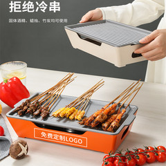 バーベキュー保温炉バーベキュー店アルミ合金熱串炉焼き串加熱炉商用ろうそくアルコール専用オーブン