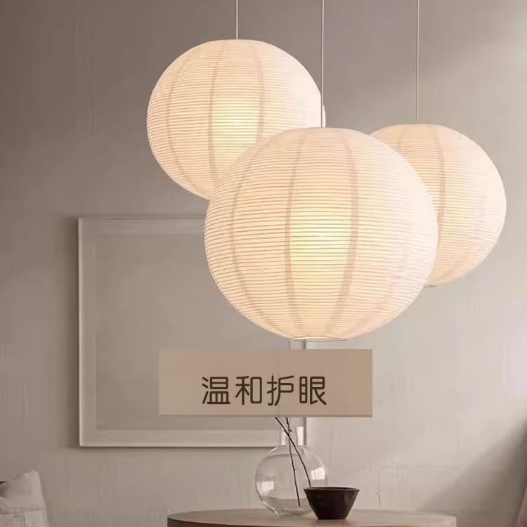 Lámpara de papel de viento silencioso estilo japonés dormitorio Noguchi Yong candelabros y linterna de papel esférica decorada por el viento