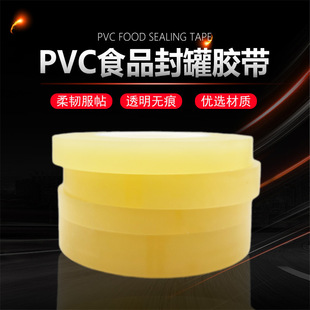 PVCʳƷ����z������N �R���F��ɺв��~�޶Y�Ќ��ßo�۷���z