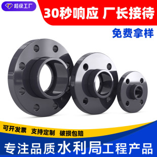 PVC���m�ӹ����w һ�w���m ���Sֱ�I���N20 25 32 40 50 63mm