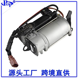 减震系统;悬挂系统;库存工业用品
