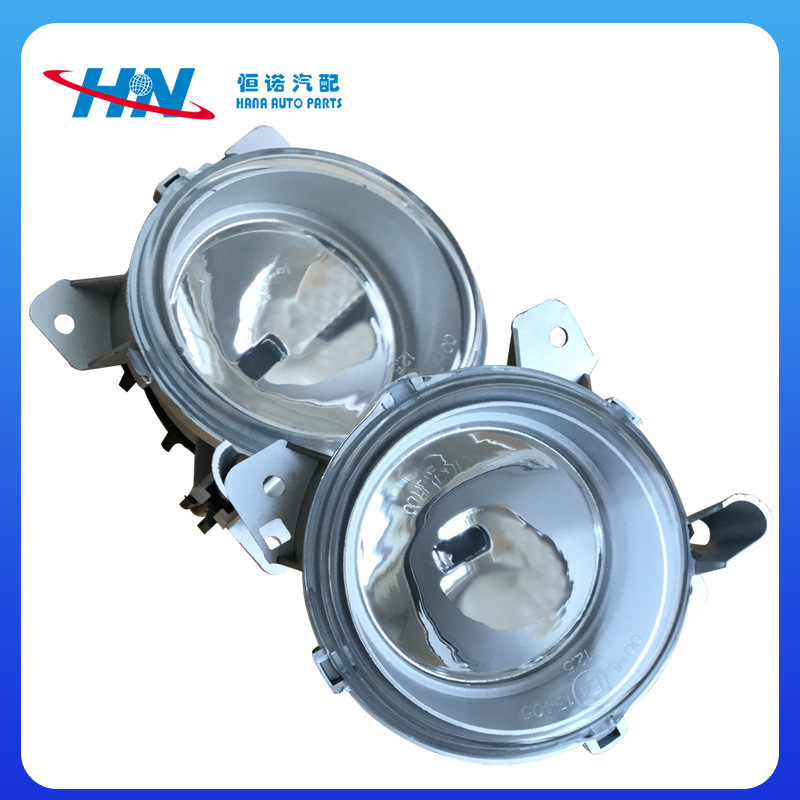 Tipo de bombilla lámpara de niebla adecuada para Scania bombilla luz antiniebla accesorios del coche camión lámpara de niebla tipo LED