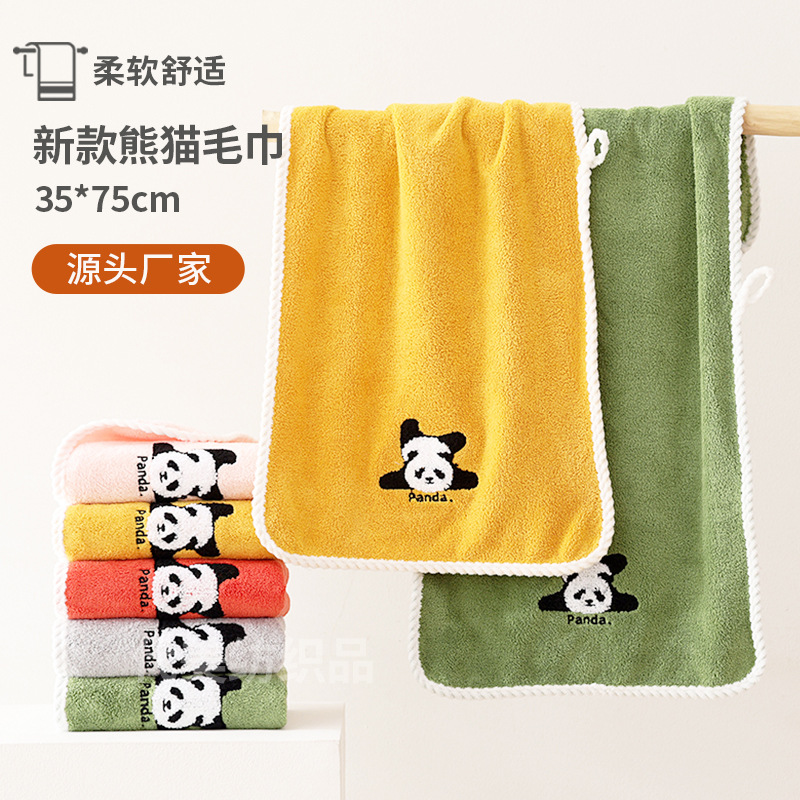 얼굴 수건 도매 새로운 만화 팬더 얼굴 수건 가정 성인 어린이 두꺼운 흡수성 산호 양털 수건