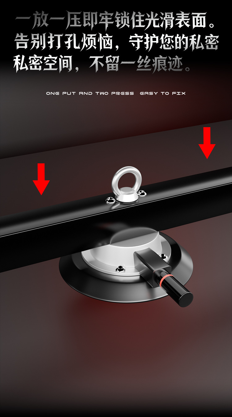 Jiuai SM Suction Restraint Suspension Frame, Black PU Couples Bondage Accessory — detail image 13