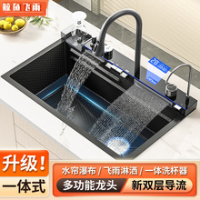 �����P䓏N���๦��ˮ��304�{�׉T��ϴ�����ٲ��β�ϴ���ˮ��