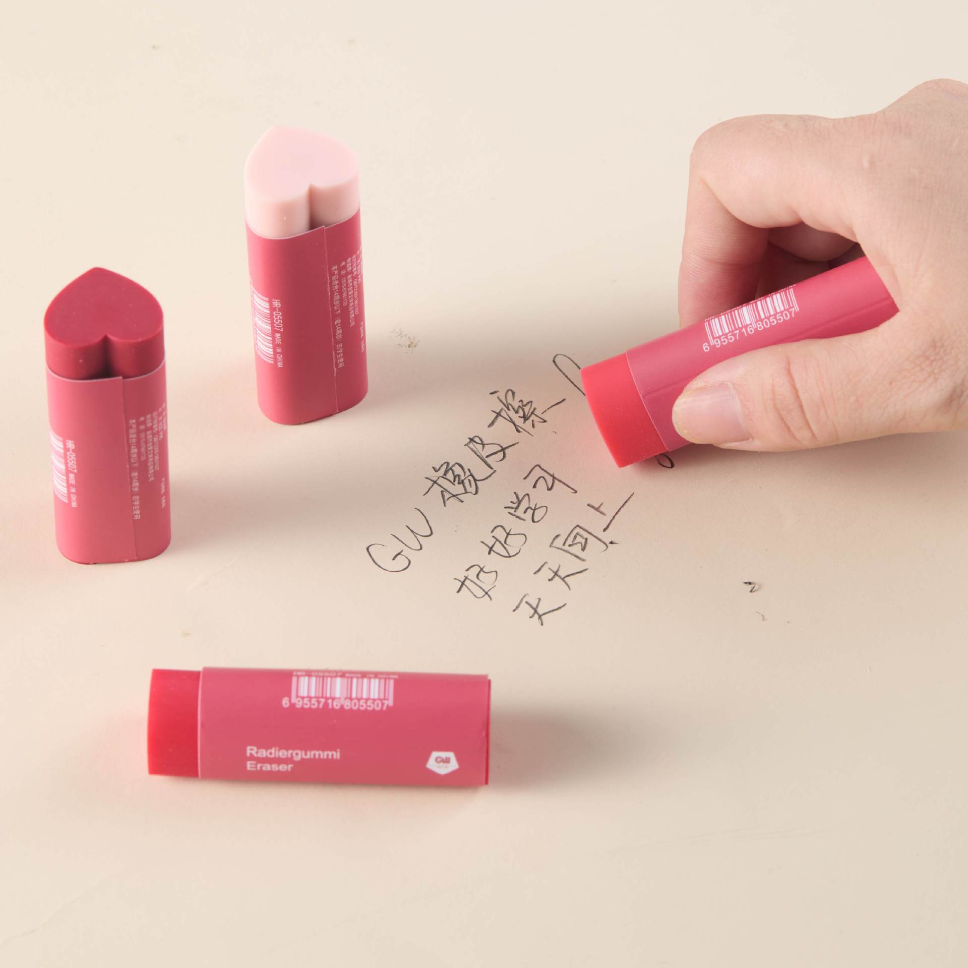 Eraser de San Valentín Eraser creativo Eraser de lápiz para estudiantes de escuela primaria sin marcas ECO PVC arte amor gradiente