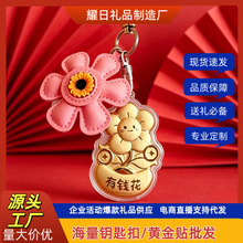 ���999���X���֙C朄���̫ꖻ�����朒�� �S��耳׿۶YƷ ���l