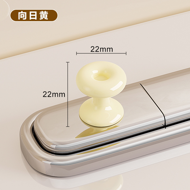 변기프레스 [레몬옐로우]