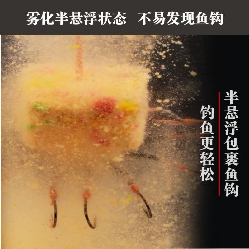 Cebo cuadrado, pastel de cabeza grande, palo de mar, lanzamiento de pescado, pescado explosivo, gancho flip, pastel de cebo, alimentación al por mayor, comercio exterior