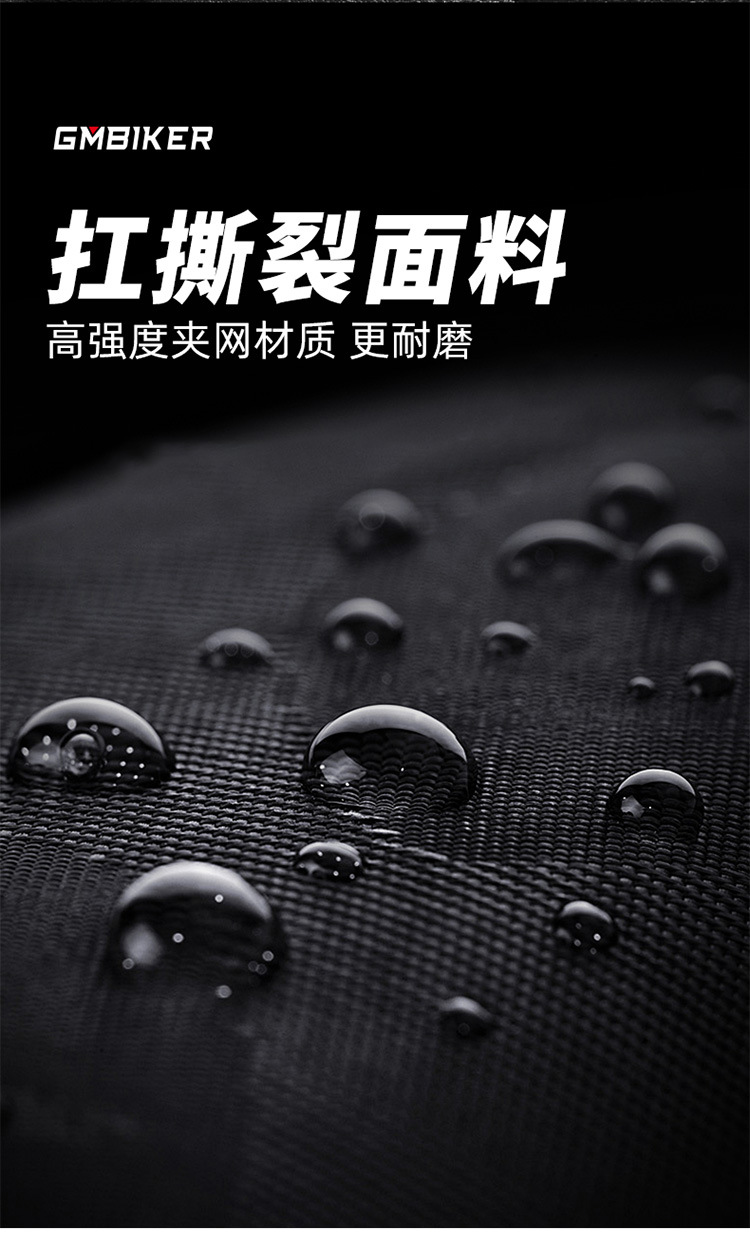 Motorcycle Outdoor Off-road Long-distance Riding Large Capacity Side Bag Side Storage Waterproof Bag Storage Back Side Bag