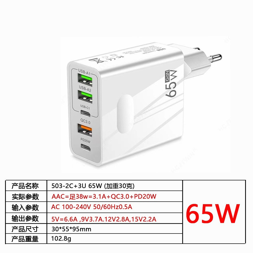 65W EU-Oberwhite (piés redondos)