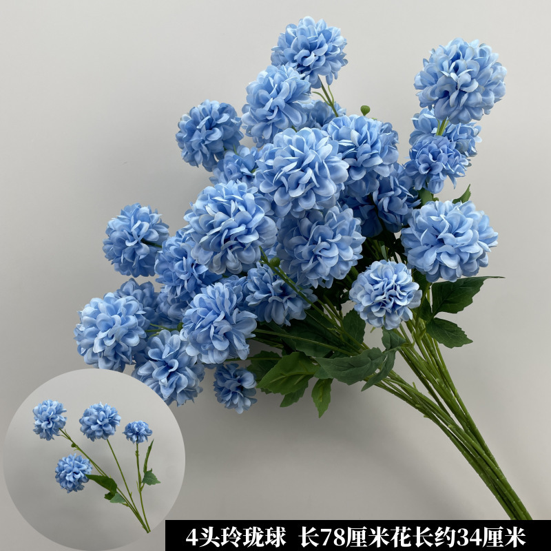 雾霾蓝色系花婚庆花材叶子玫瑰洋牡丹假花婚礼堂背景装饰花艺|undefined