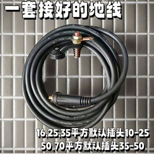 늺��C�ӵؾ�//ƽ��������|������ܛ��ȫ�����¿���F����