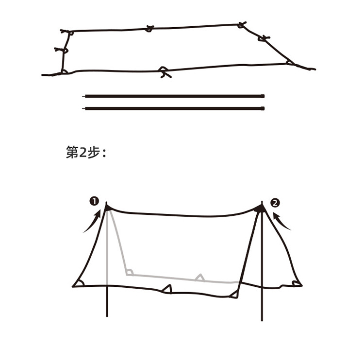 Canopy Outdoor Camping Tent Sun Shelter Ultralight Camping Picnic Rainproof Sunproof Pergola Portable Beach Canopy