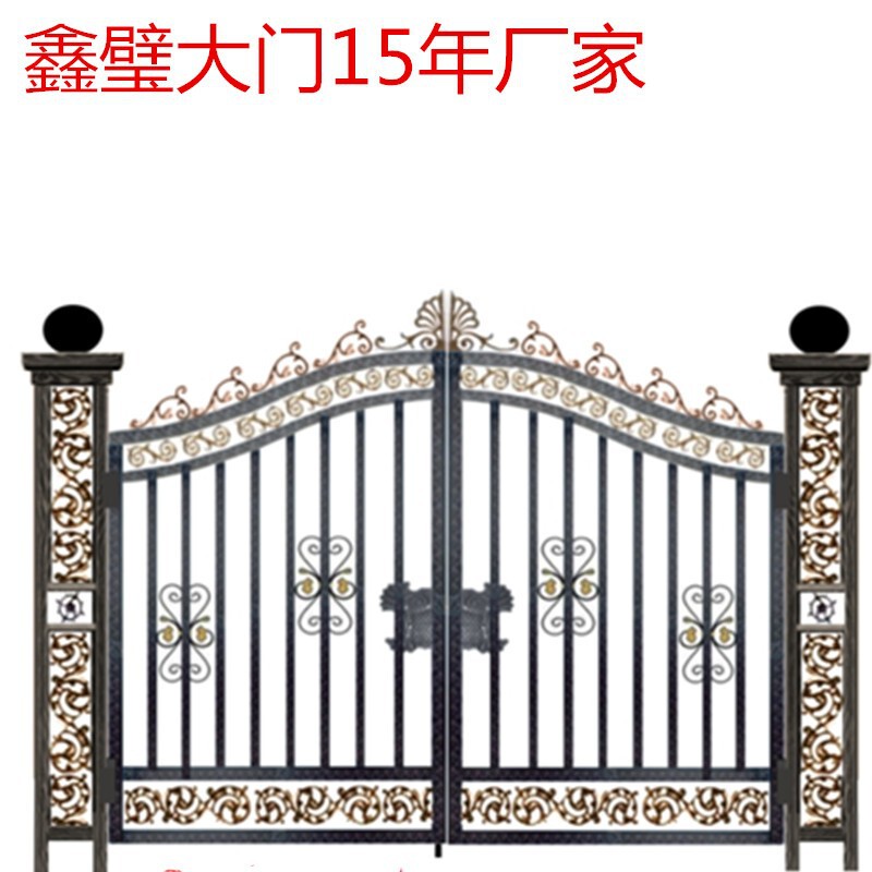 Guangzhou Wrought Iron Gate Courtyard Gate Zhongshan European Style Villa Gate Rural Yard Iron Gate Jiangmen School Wrought Iron Gate