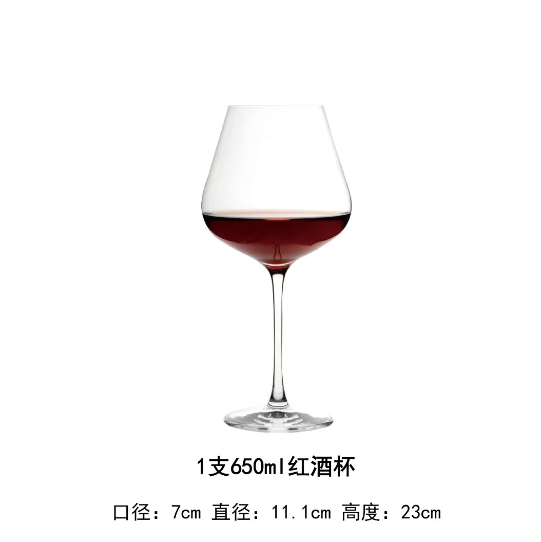 Kaiyao cristal sin plomo tazas de vino nuevas tazas de vidrio de red red logotipo de tostado casero