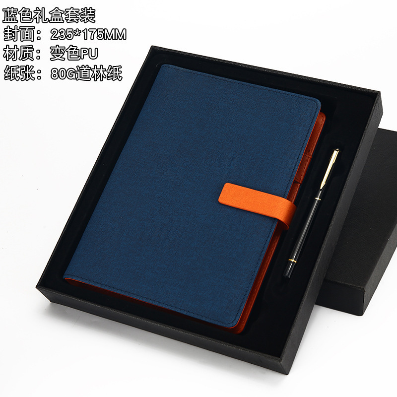 Business Foldable Notebook Box Set Company Publicidad Promoción Creativa Reunión Regalos Factory Wholesale dz