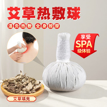 ݟвșĦ̩ʽĦ򰬾șؾİѨλș