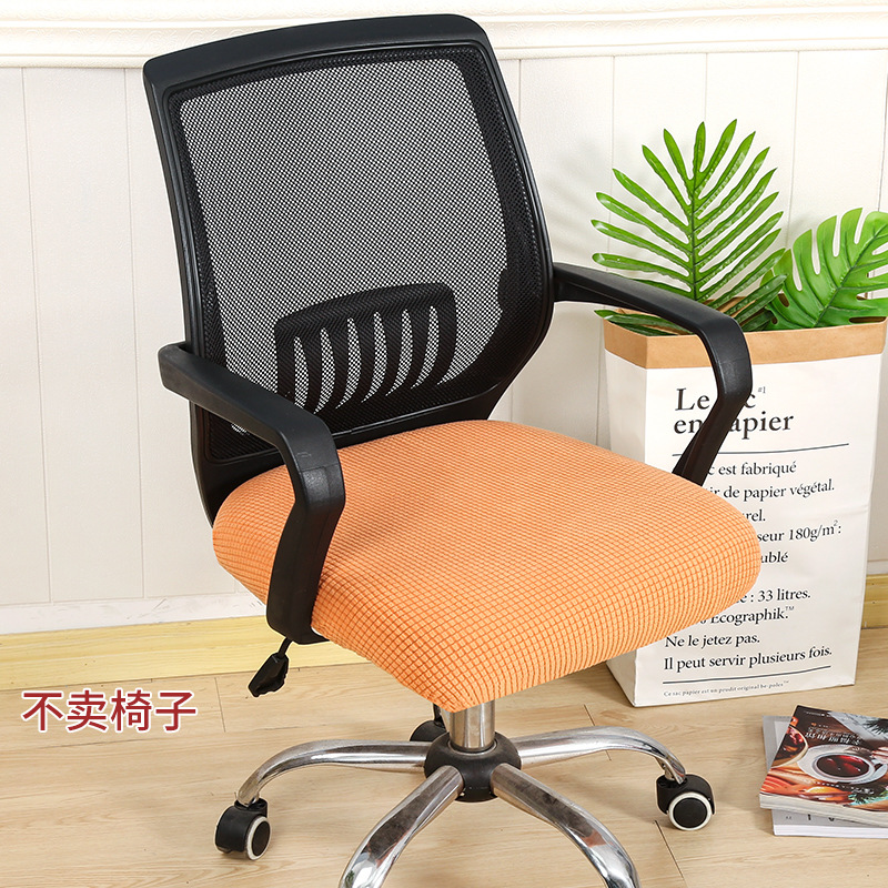 Warm orange-corn velvet seat cover