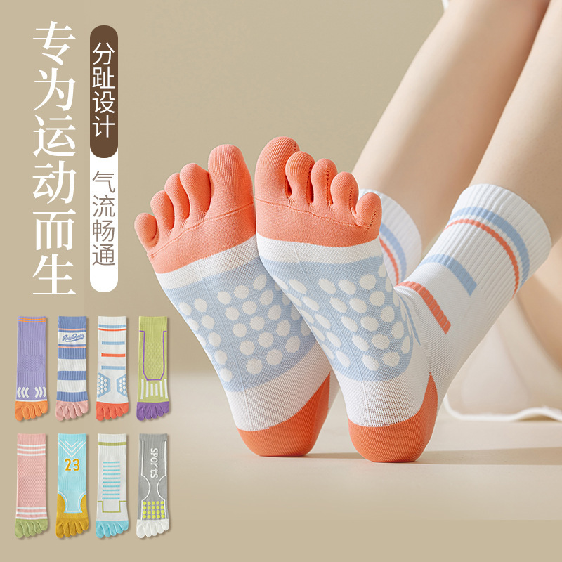 Professional Sports Performance Full-Pressure Five-Toe Socks, Sweat-Absorbing Women's Socks, Mid-Calf Socks, Cotton Socks, Split-Toe Socks, Summer Fitness Yoga