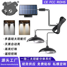 ����һ�϶����w̫��ܵ������w�Б�����ͥԺ������๦��̫��ܟ�