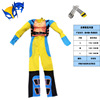 Children's clothing, set, halloween, cosplay, USA